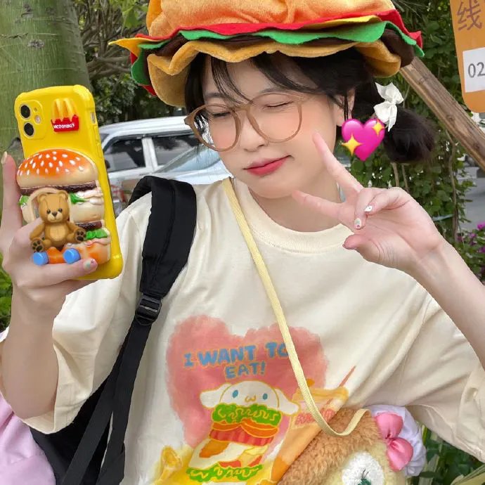 北·南